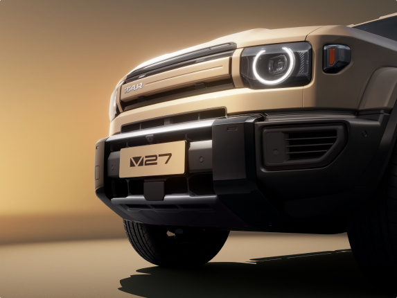 icar V27 Retro Tech